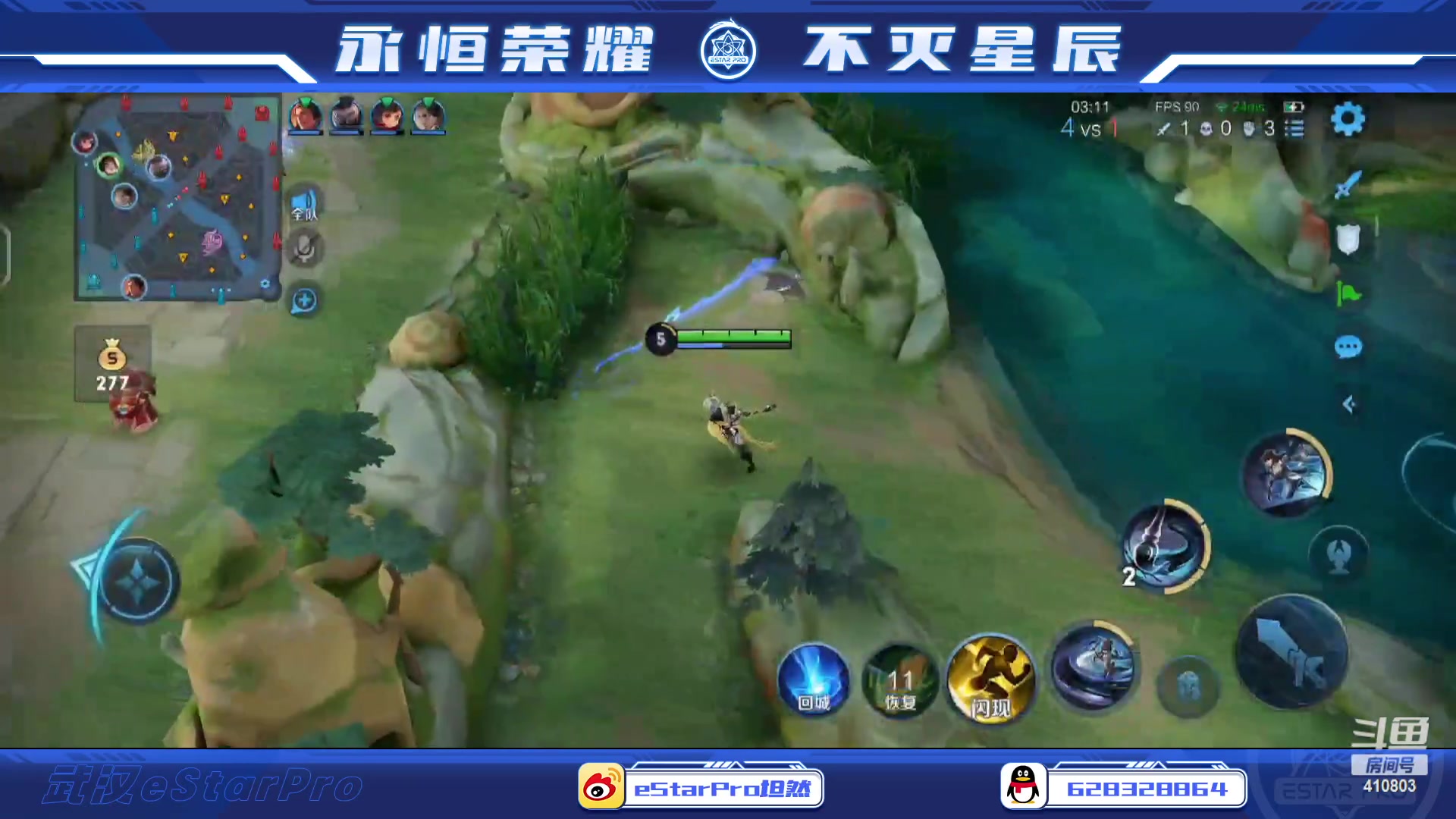 【2023-01-06 19点场】eStarPro坦然：打一会儿游戏~
