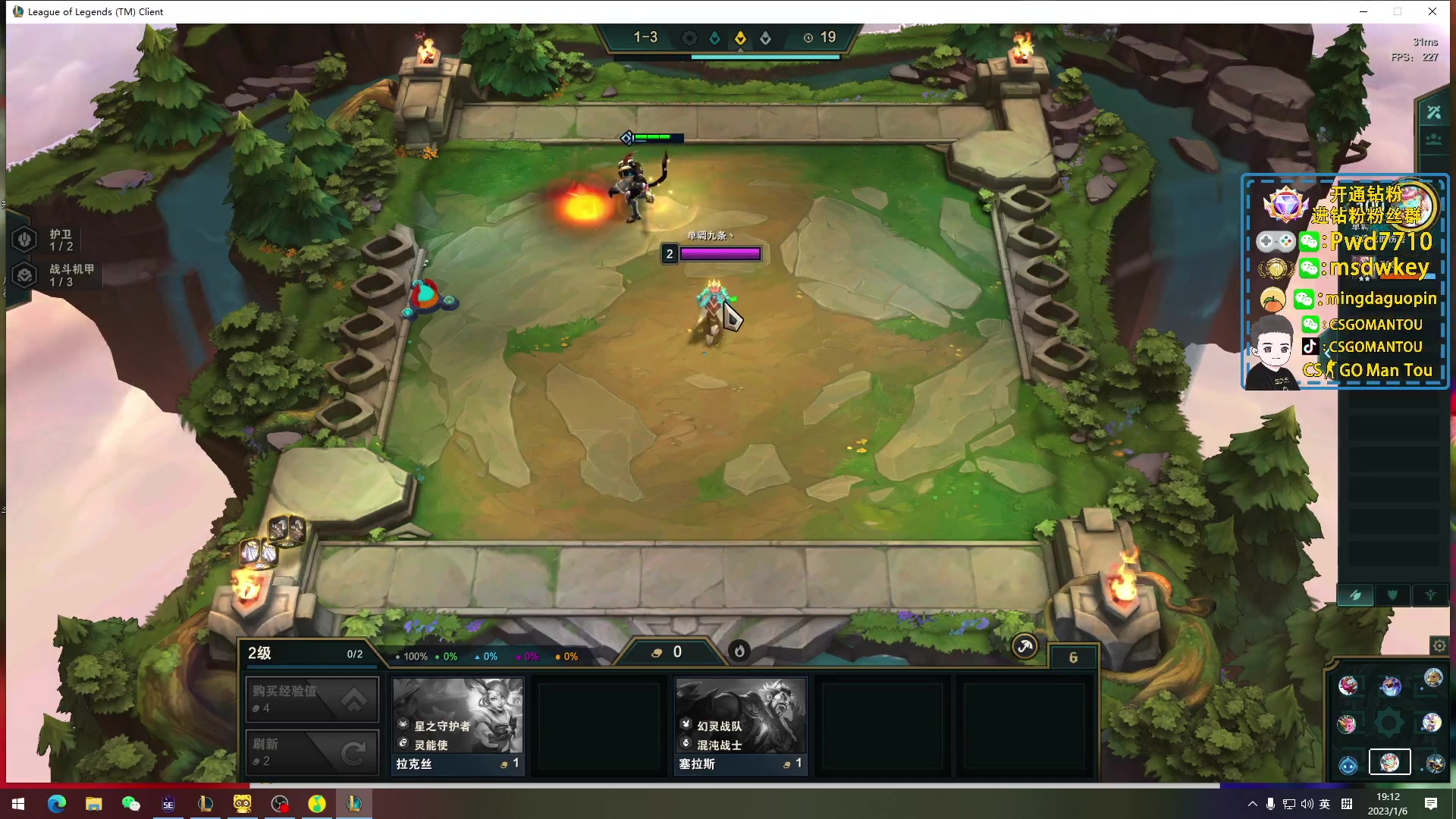 【2023-01-06 18点场】CSGO馒头：新年新气象希望大家都开心