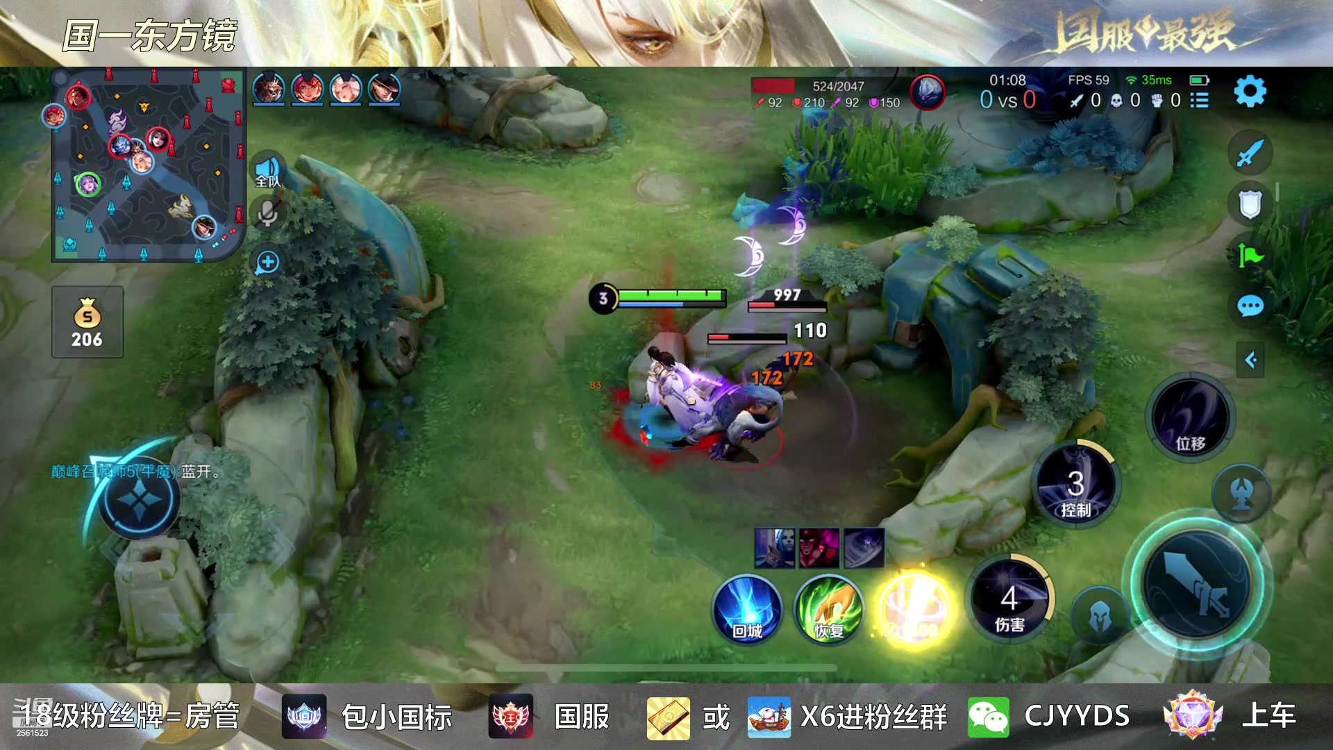 【2023-01-06 19点场】冲酱ccc：唔，播一会试一下哈