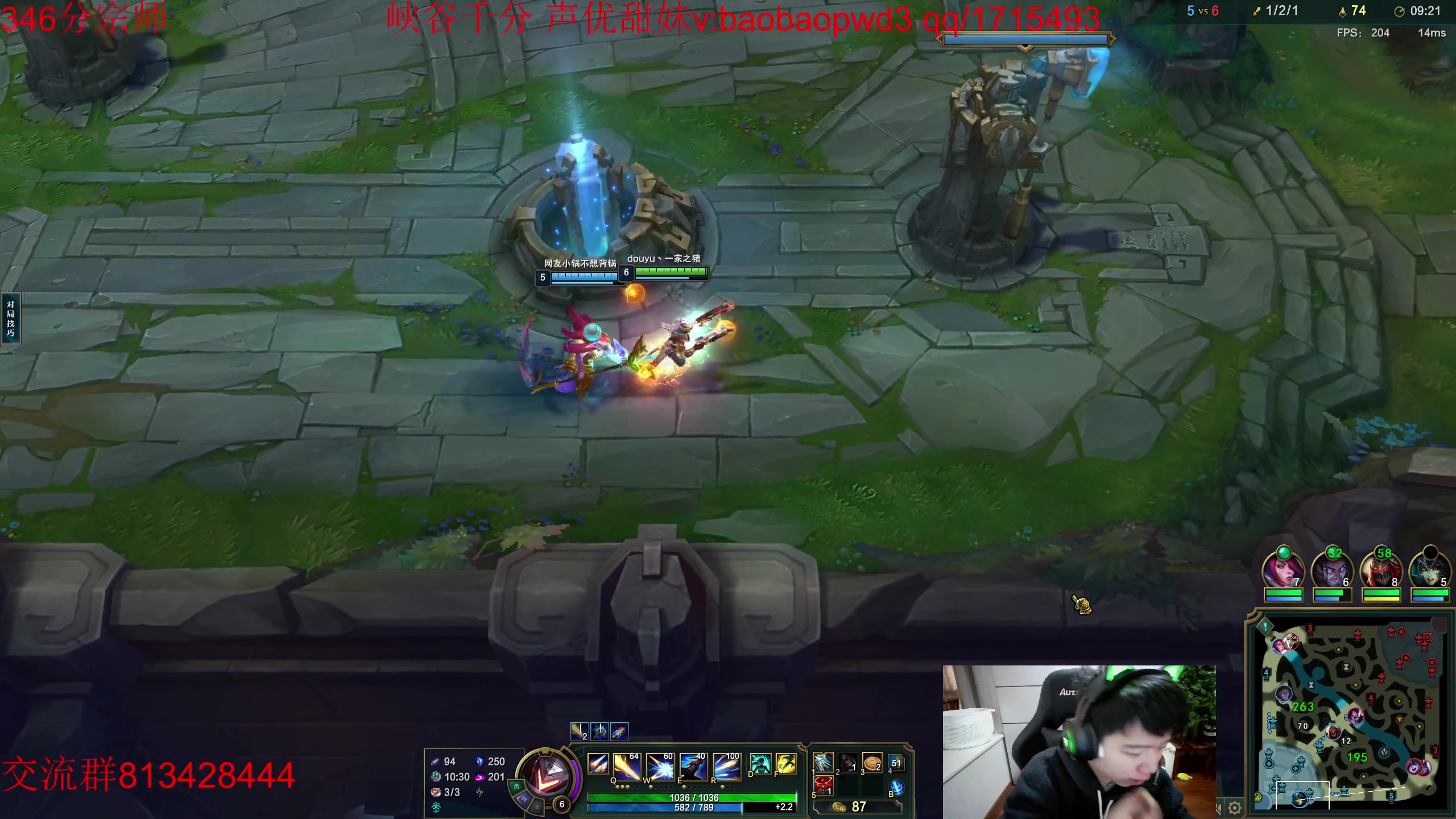 【2023-01-06 15点场】一家之猪ovo：峡谷大师局 备战峡谷新赛季