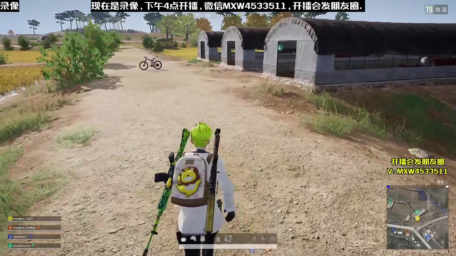 【2023-01-06 00点场】天赐丶4533511：进来看看呗 4533511