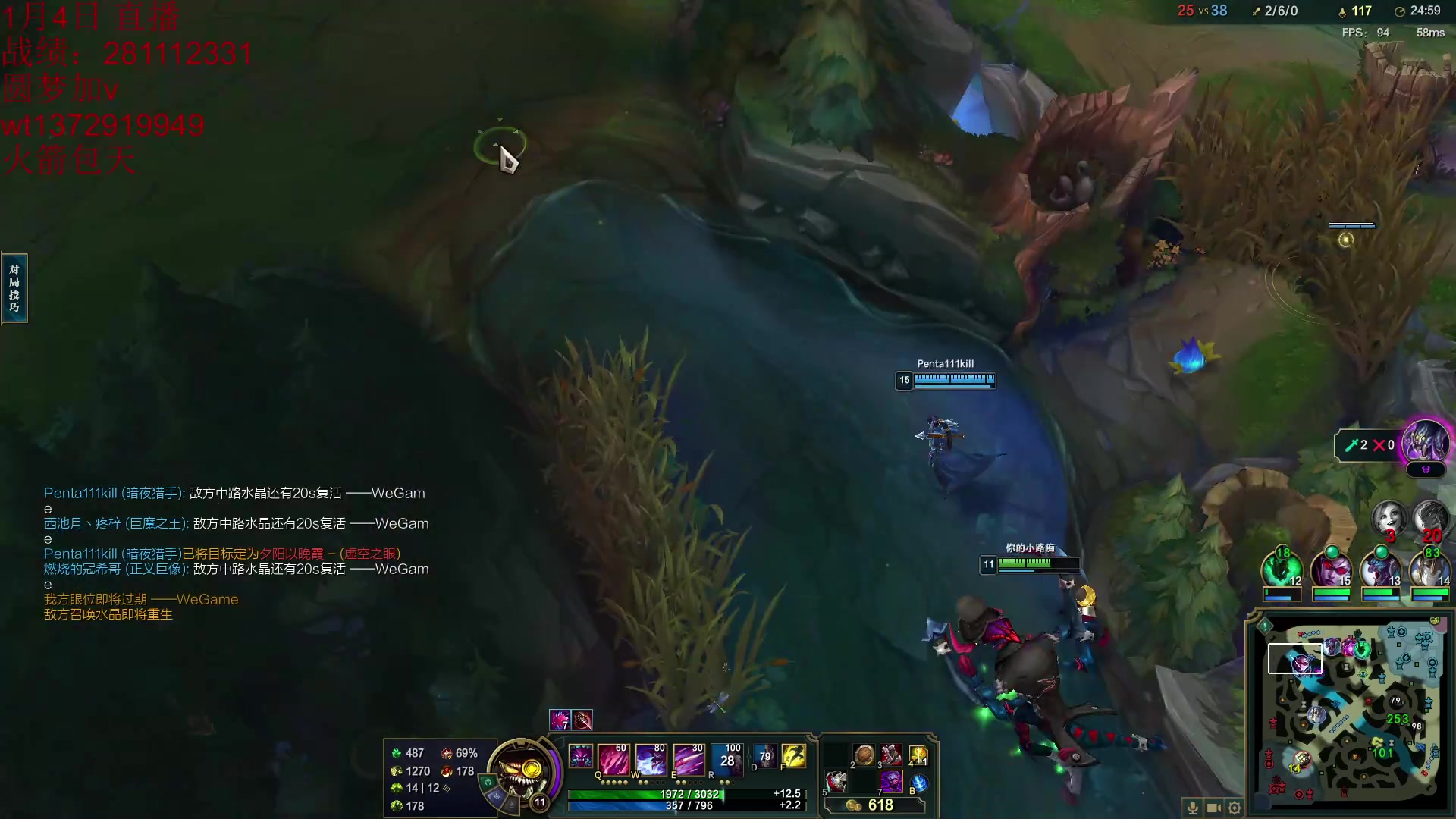 【2023-01-06 03点场】饺灬灬子：等新赛季，随便玩玩