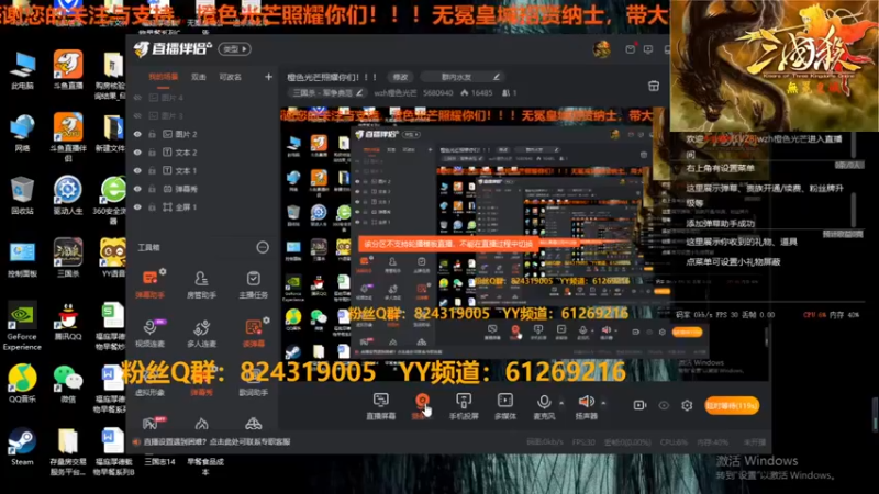 【2023-01-05 22点场】wzh橙色光芒：橙色光芒照耀你们！！！