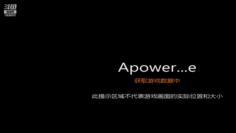 【2023-01-04 15点场】苏晨eve：21218露娜11111