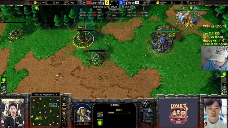 【TED出品】TP杯循环积分赛 Moon vs 彩色 天选之子