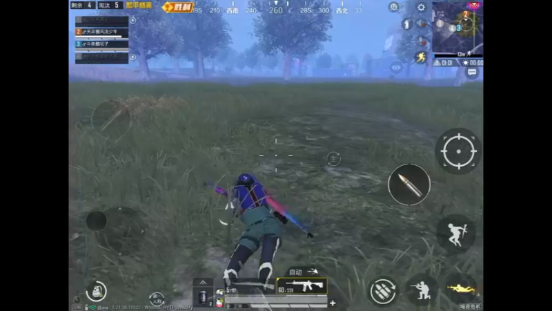 暗夜危机成功吃鸡