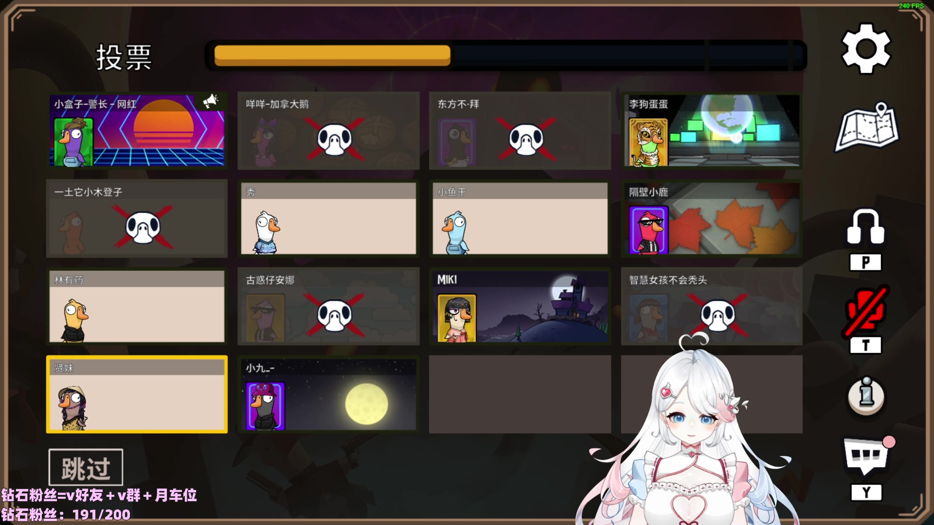 【2023-01-05 21点场】小盒子u：03年新人第一天播。