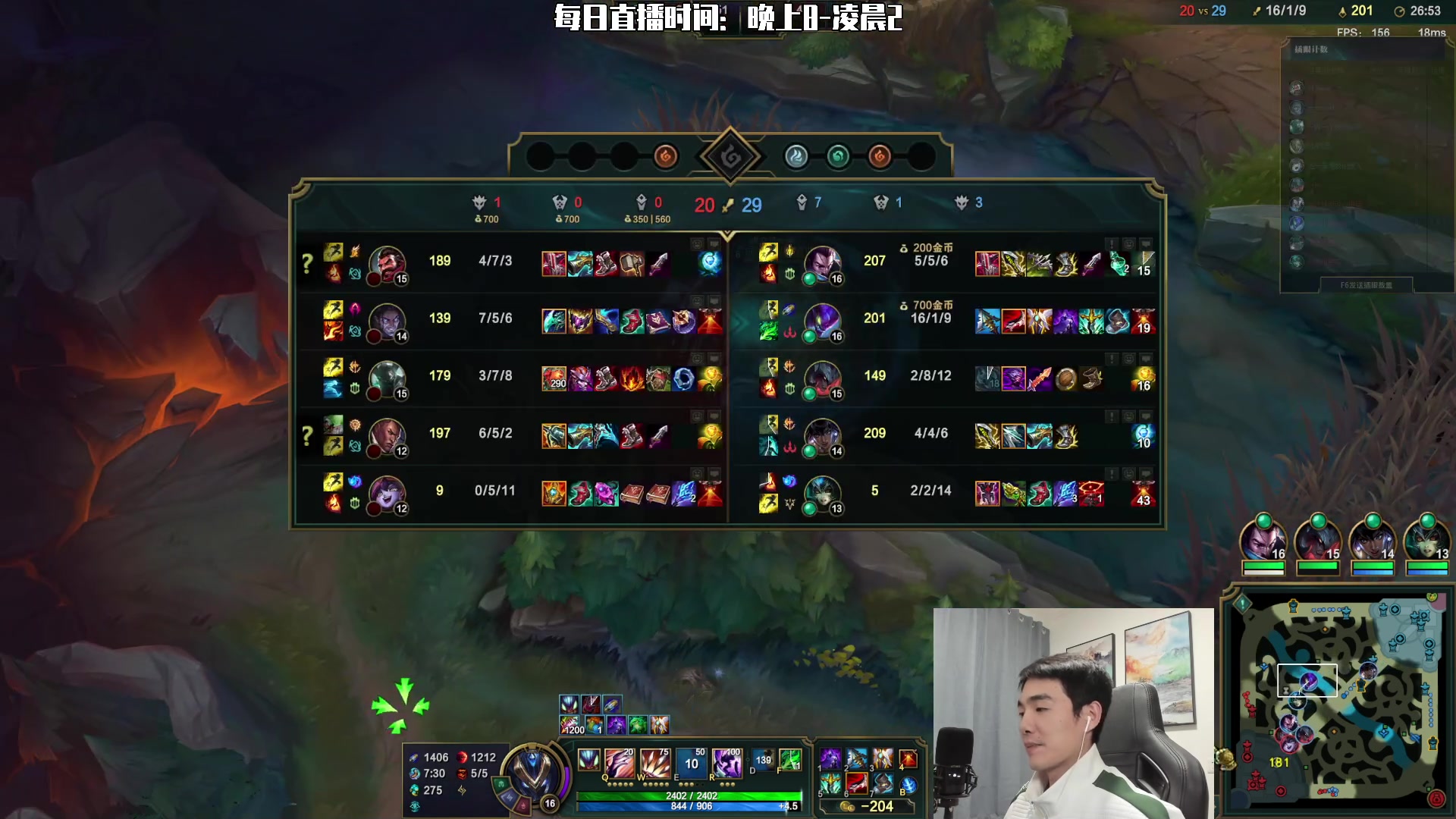 【2023-01-06 20点场】杰克螳螂：JKTL不止会玩螳螂！