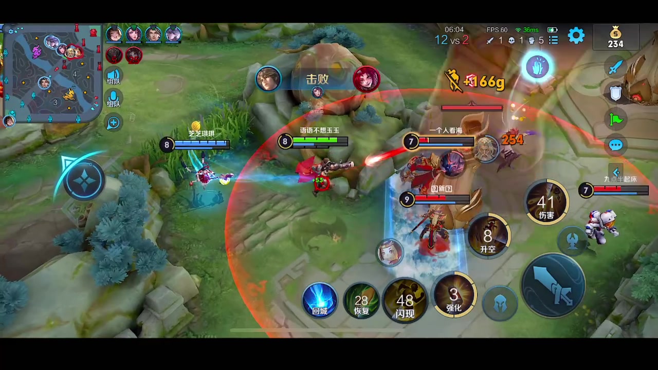 【2023-01-06 22点场】自小语：新英雄莱西奥体验