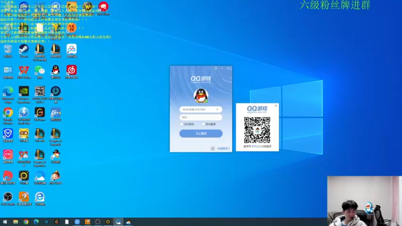【2023-01-06 03点场】是小柒鸭XQ：只会赌九星守女团挖宝厄加特！！