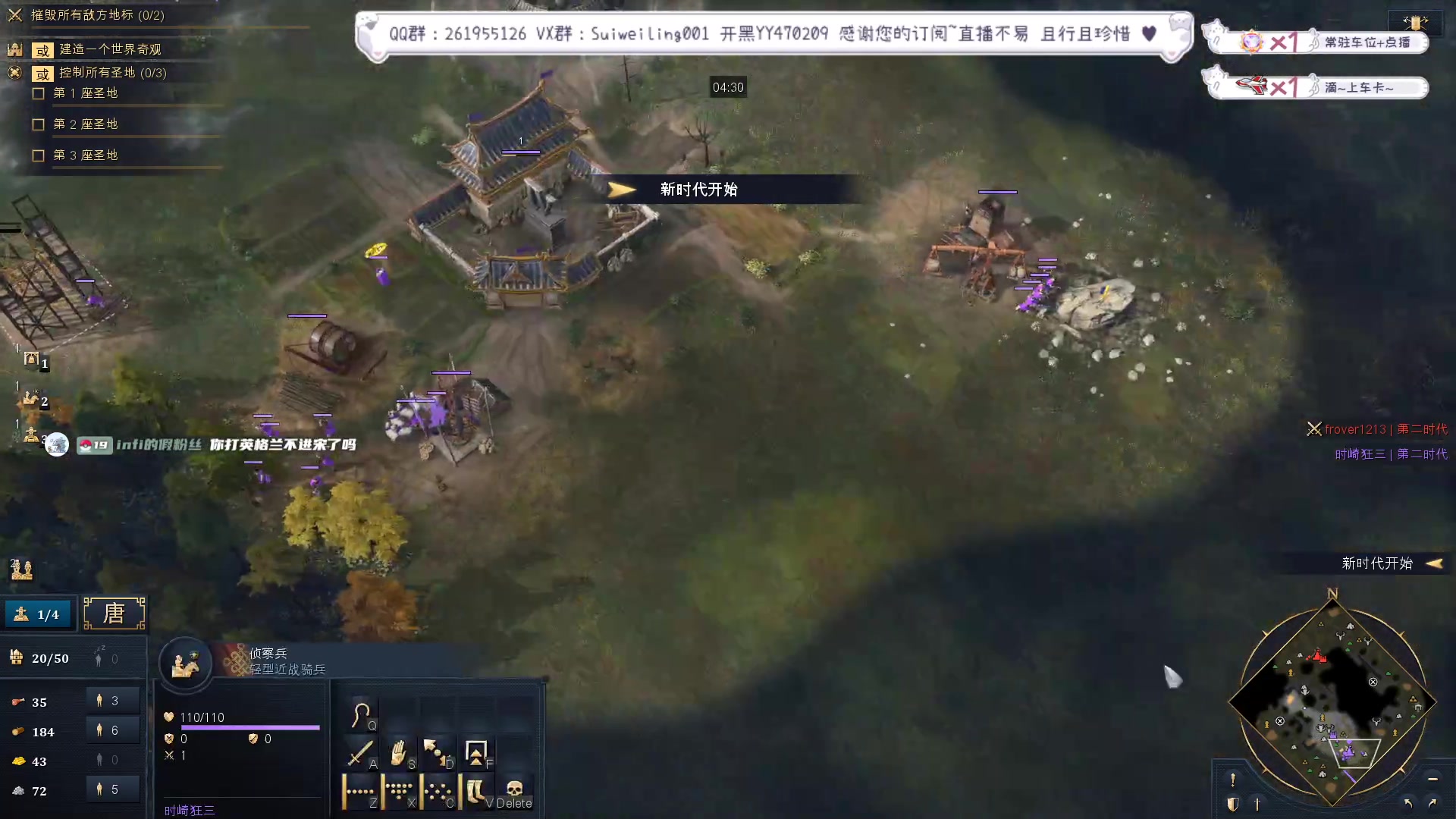 【2023-01-05 16点场】顾非池：单挑训练+44排位+水友内战~