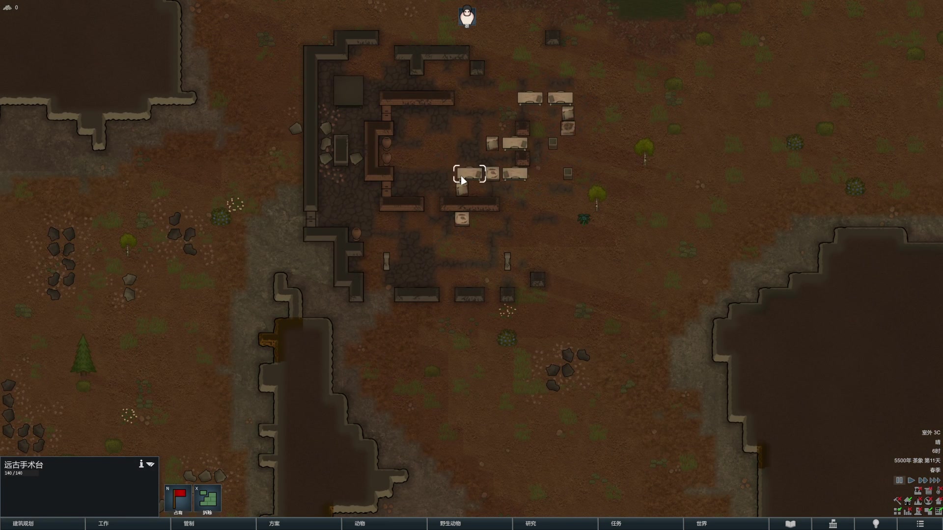 【2023-01-05 21点场】丶子魂魄兮为鬼雄：雄：顶级生存大师