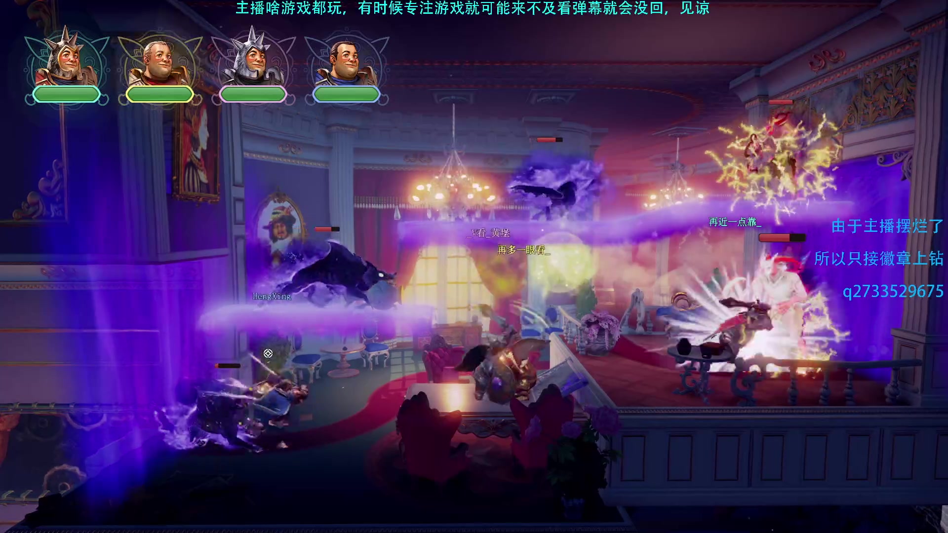 【2023-01-05 22点场】Hx恒星：恒星:休闲娱乐也想恰饭