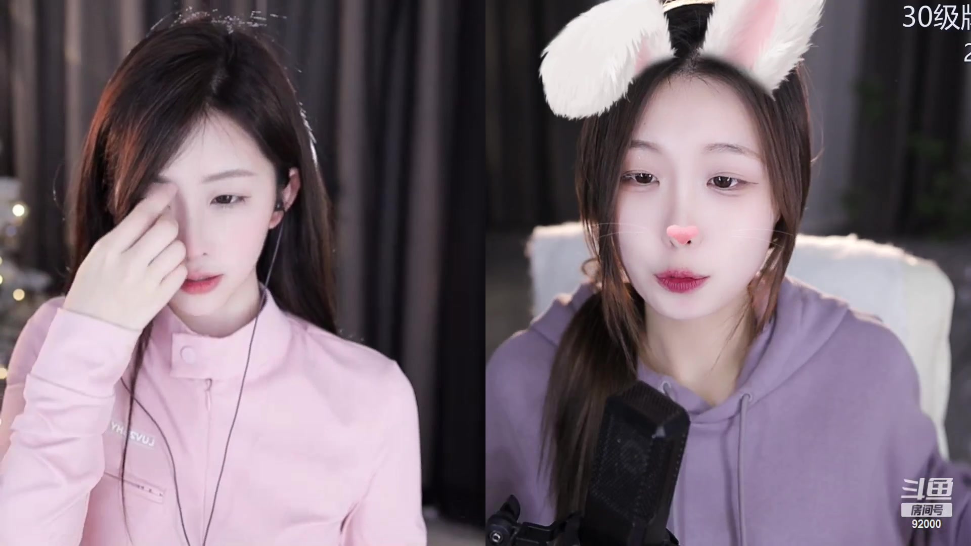 【2023-01-06 18点场】呆妹儿小霸王：【钻粉2.5倍】：濒临灭绝的主播