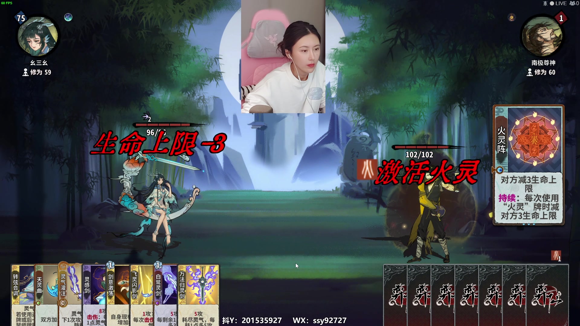 【2023-01-06 14点场】十三三三：⭐新的一年身体健康，心想事成。⭐