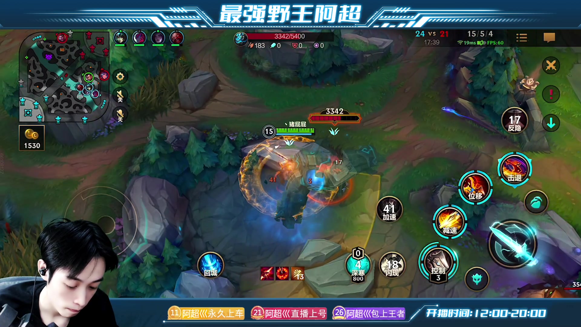 【2023-01-06 16点场】阿超cc丶：⭐阿超:免费上车 速来！