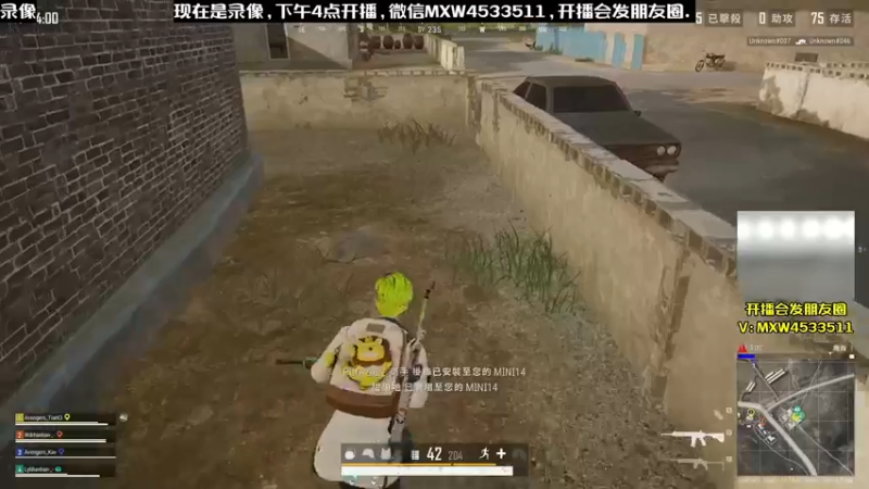 【2023-01-06 04点场】天赐丶4533511：进来看看呗 4533511