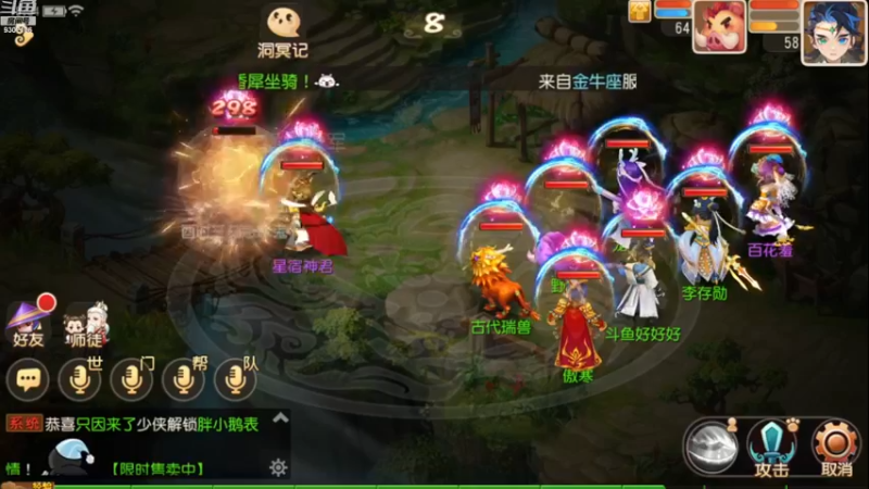 【2023-1-2 18点场】手机最近在家:欢迎欢迎嘿嘿