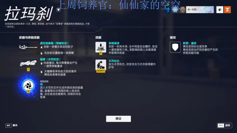 【2023-01-05 17点场】来一坨吧：知足常乐喔~
