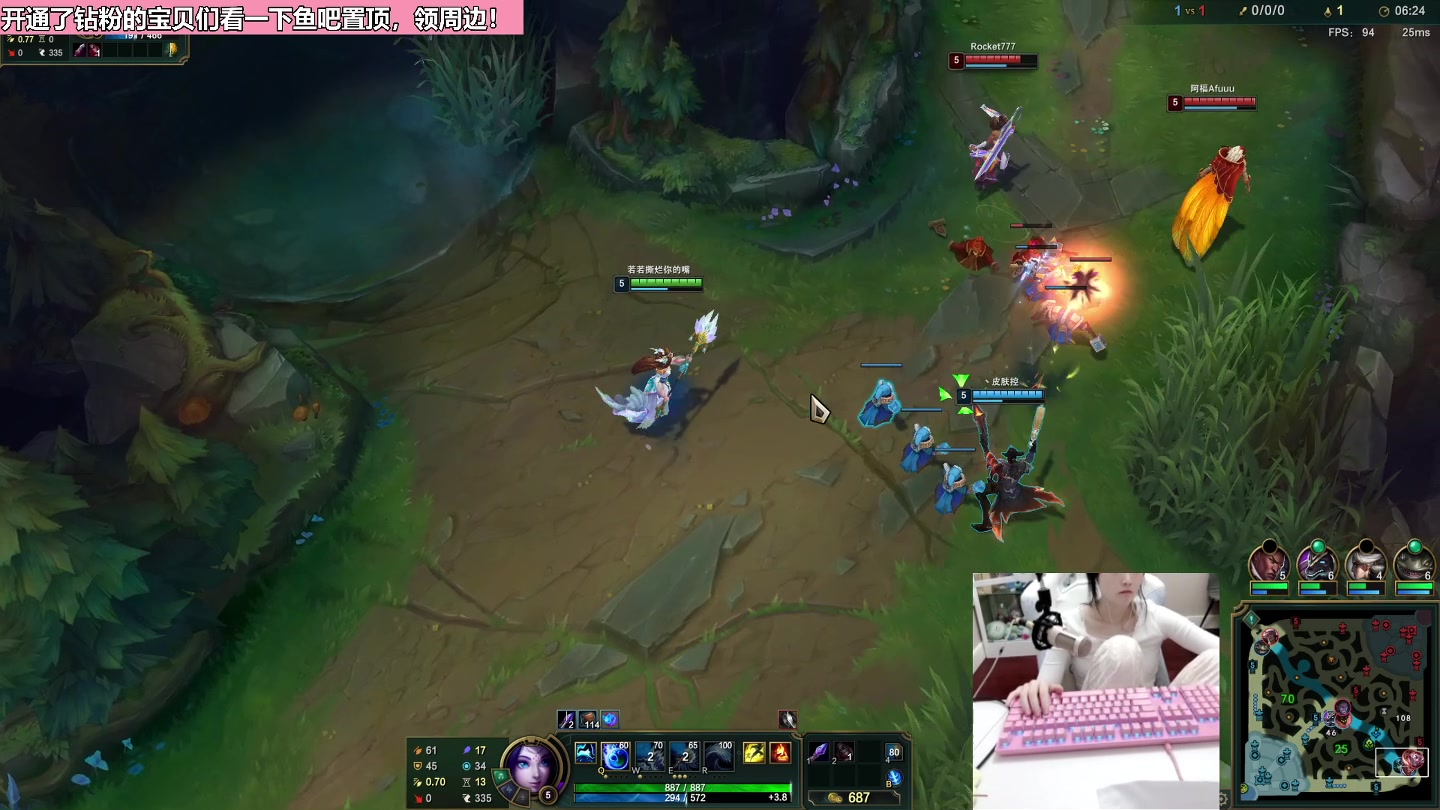 【2023-01-06 01点场】若若跑的贼快：每晚六点前必来！双倍亲密度