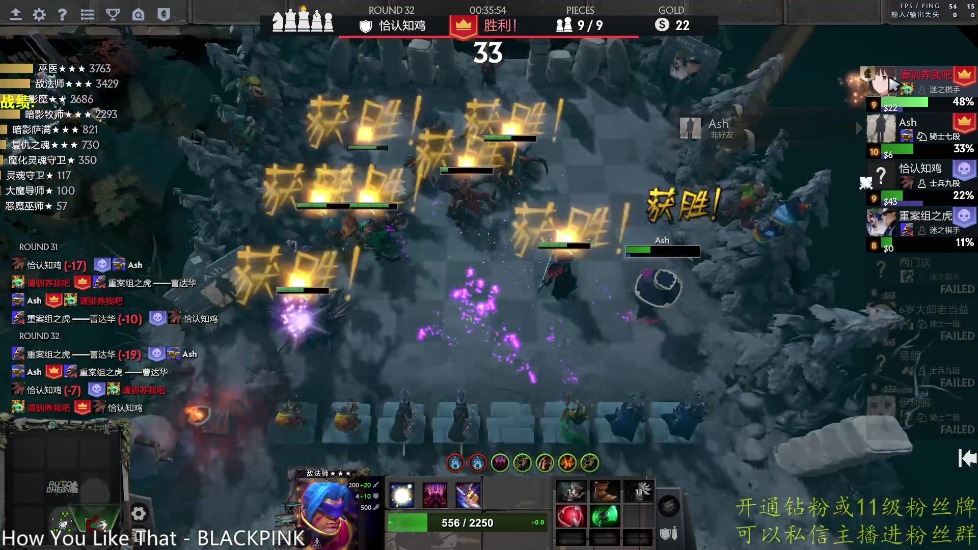 【2023-01-05 14点场】棋迷iluhr：2023大家新年快乐.Day90