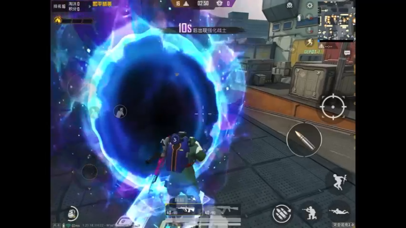 休闲模式玩一会