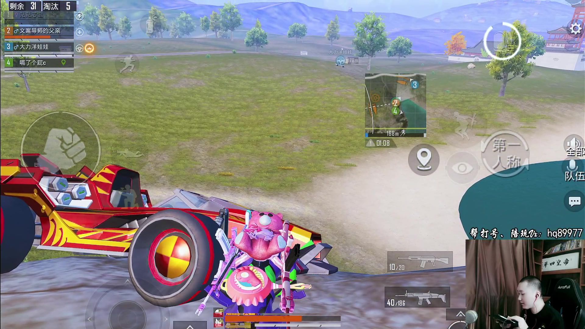 【2023-01-06 14点场】Dy合群：【1喂4】不强请举报！