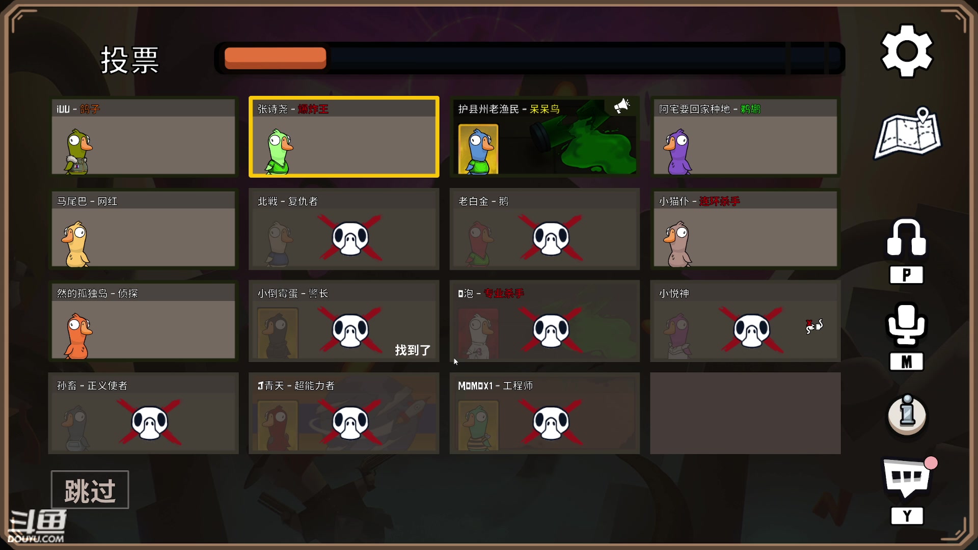 【2023-01-05 22点场】正是在下摸摸西：来咯！来咯！