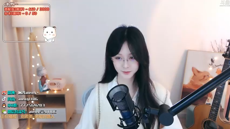 美女阿冷翻唱《给未来的自己》