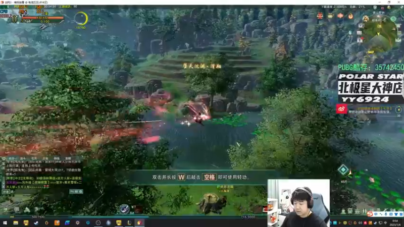 【2023-01-06 00点场】4AM小海xx丶：701990游戏室