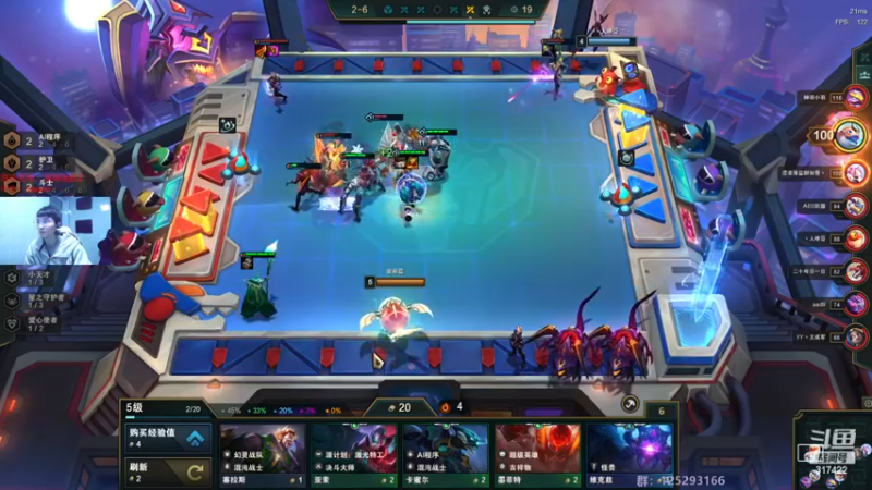 【2023-01-05 07点场】驴酱的冯雨大王：冯雨大王：天冷加衣，注意保暖！