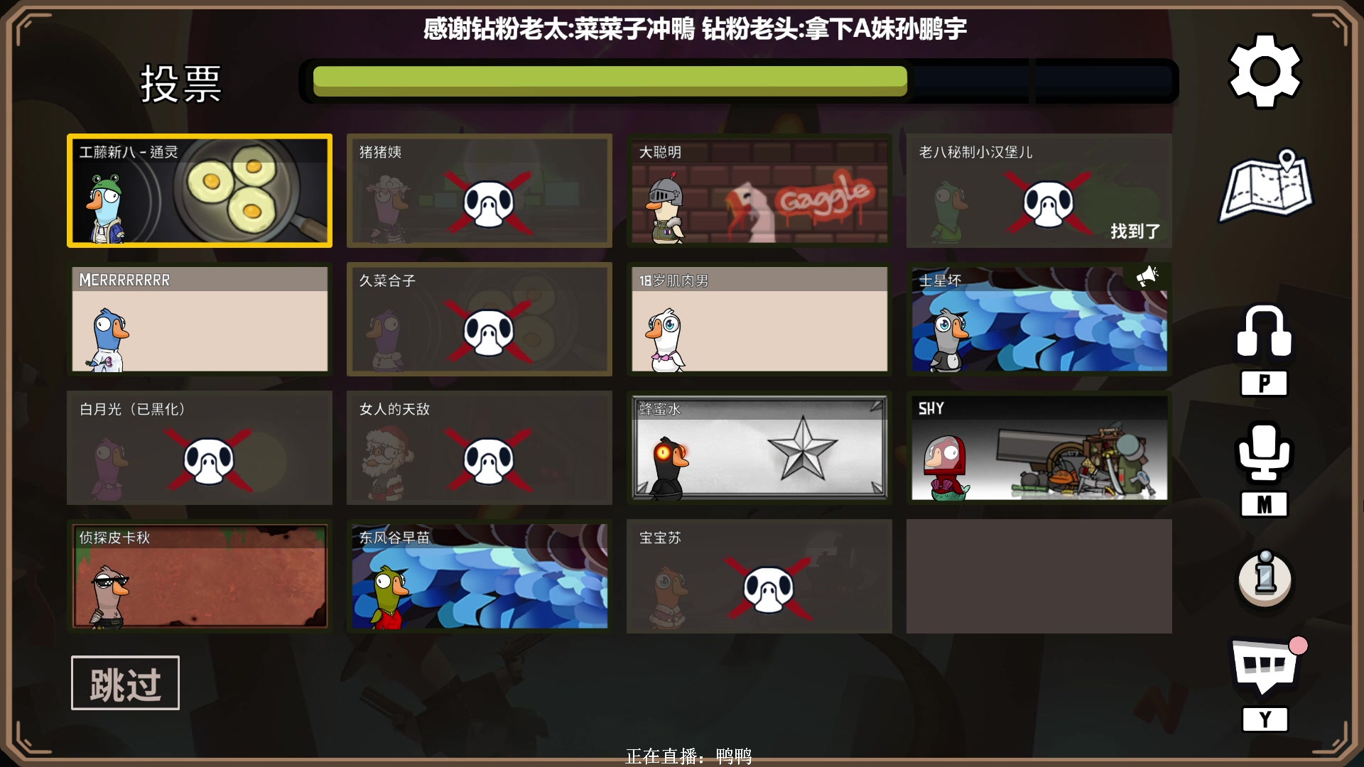 【2023-01-04 20点场】XIN8pyro：【XINPA】谁拍的我出谁