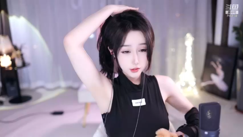 【2023-01-06 01点场】奶言艾：永远相信美好事物即将发生