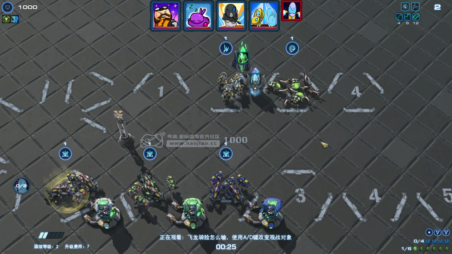 【2023-01-06 13点场】蓝桉LLan：蓝桉：分无意 乐真谛