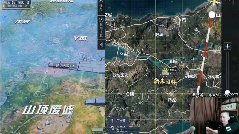 【2023-01-06 12点场】Dy合群：【1喂4】不强请举报！