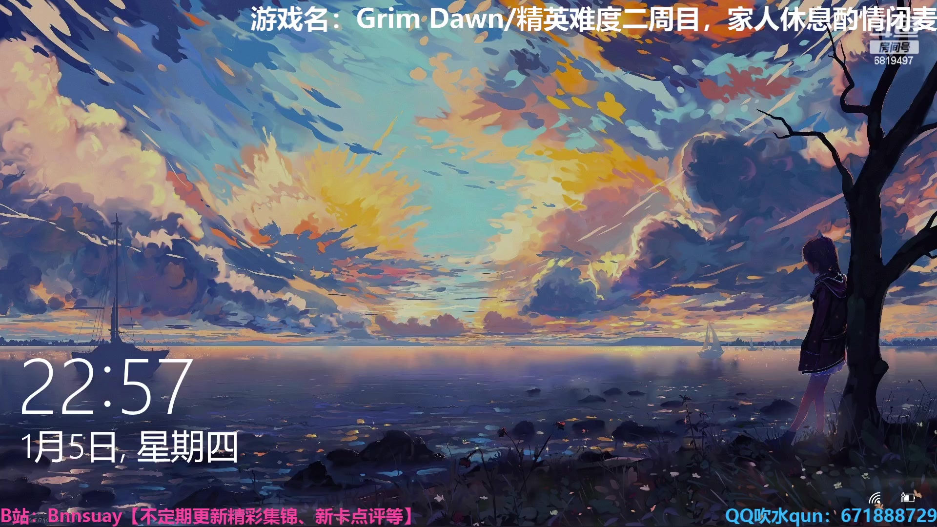 【2023-01-05 22点场】火焰之指吉列布：【吉列布】恐怖黎明，精英难度爆破练习生。