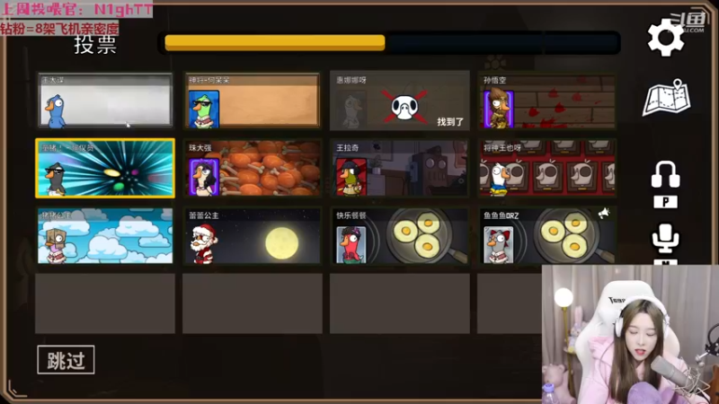 【2023-01-05 21点场】童猪啊i：【钻粉狂欢】下午3点后来