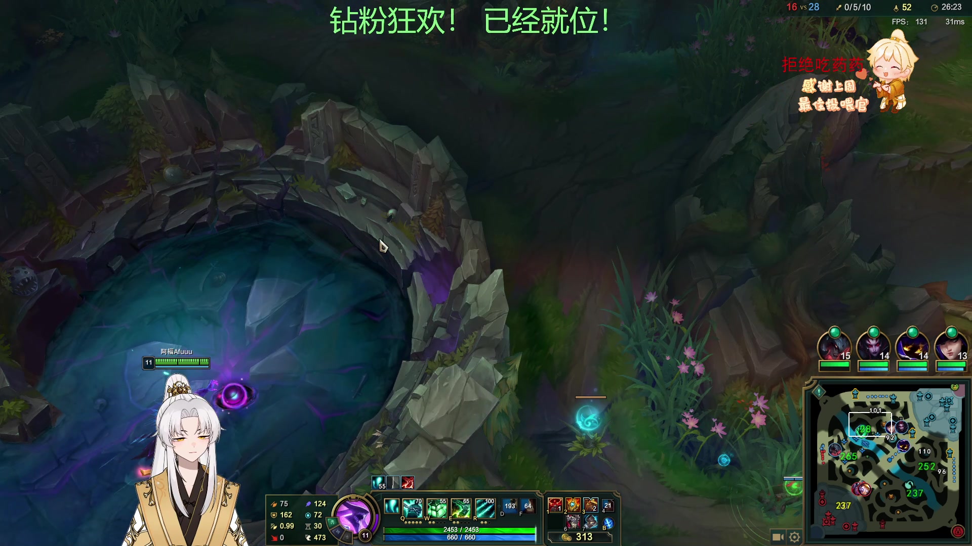 【2023-01-06 01点场】阿福Afuuu：【钻粉狂欢卡！】2023小福茶馆，冲鸭！