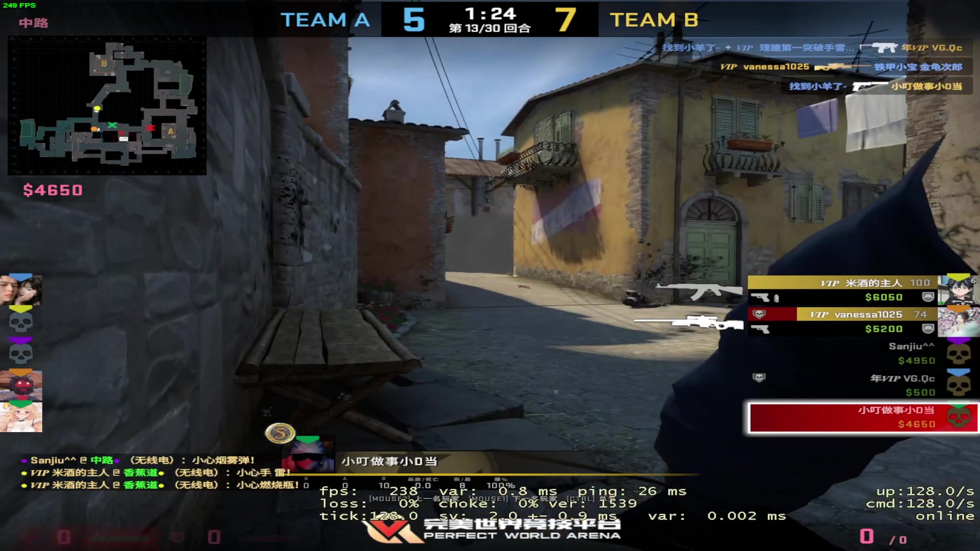 【2023-01-06 00点场】三酒OuO：看吧哥们学吧哥们