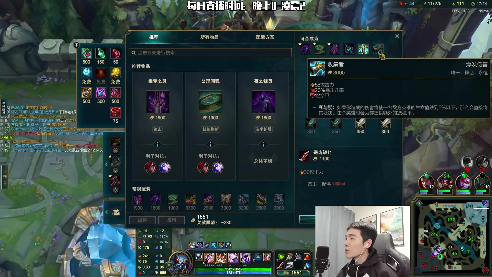 【2023-01-06 02点场】杰克螳螂：JKTL不止会玩螳螂！