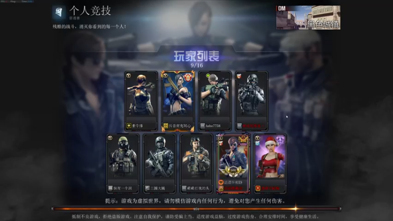 【2023-01-06 00点场】1K黄辉冯：黄辉冯：生存游戏 开荒