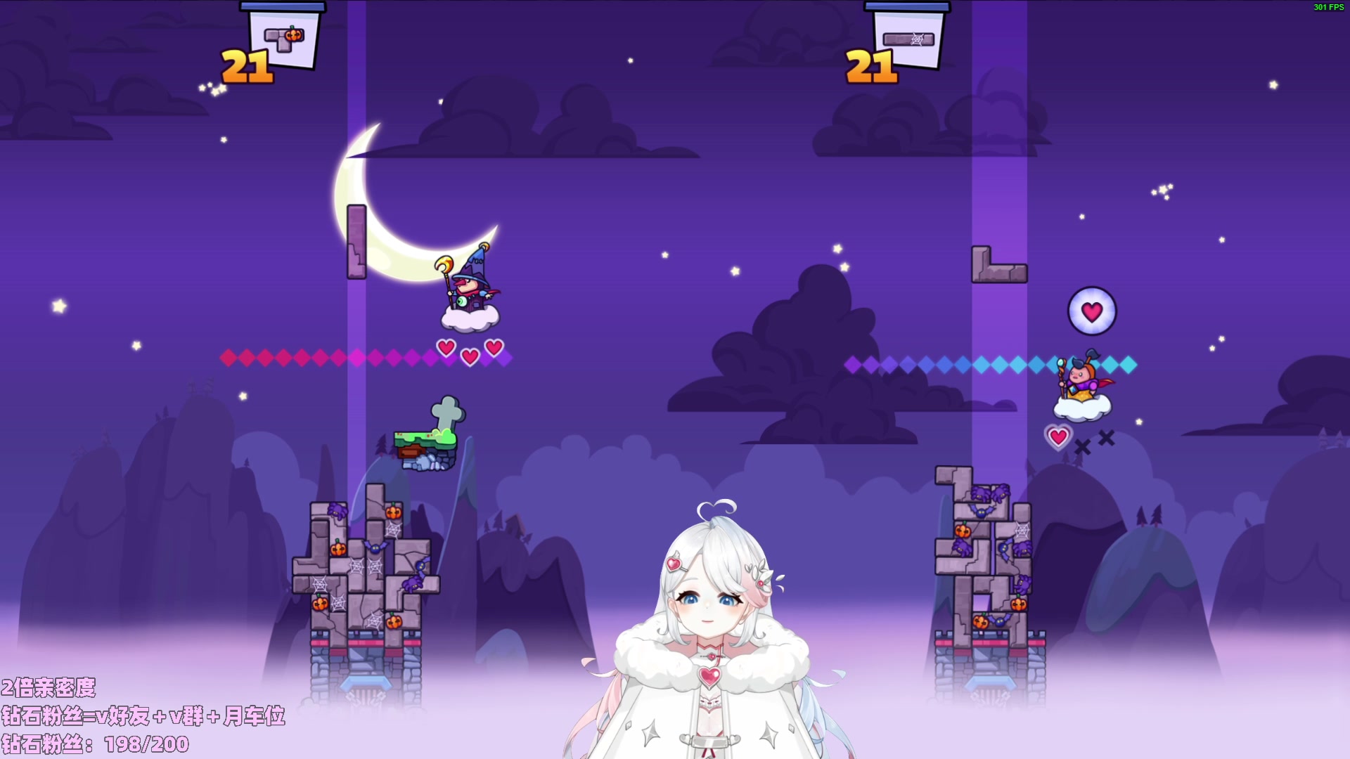 【2023-01-06 20点场】小盒子u：2倍亲密度【希望直播间能有10个人】