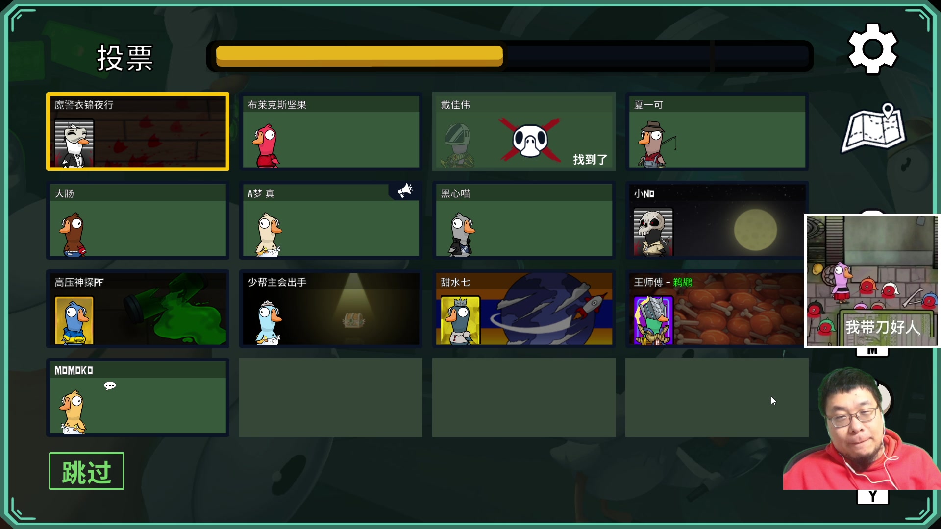 【2023-01-06 19点场】王师傅精益求精：回复完全！来聊个五毛钱的！！！