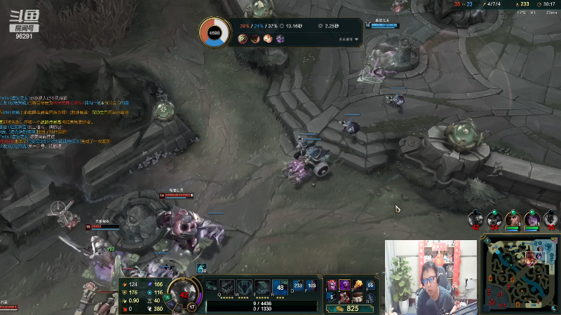 【英雄联盟】东北大鹌鹑的精彩时刻 20230106 00点场