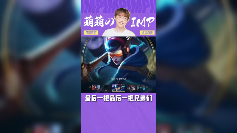 怎么打比赛上厕所