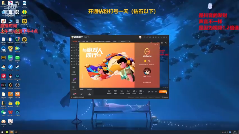 【2023-01-05 09点场】章发财丶：英雄池展示!把把不同把把C！