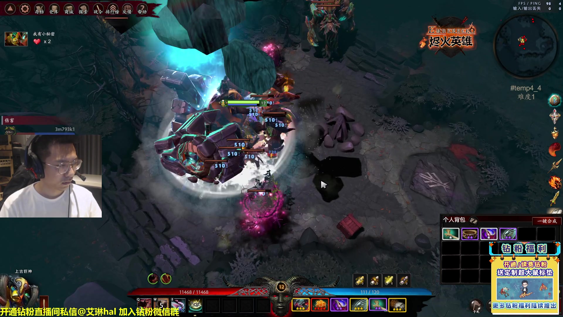 【2023-01-06 01点场】单车老师不迟到：单车】从奴隶变成角斗士！