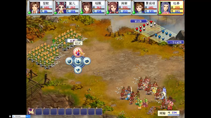 【2023-01-06 01点场】不死鸟3DM：新游戏 428 直播