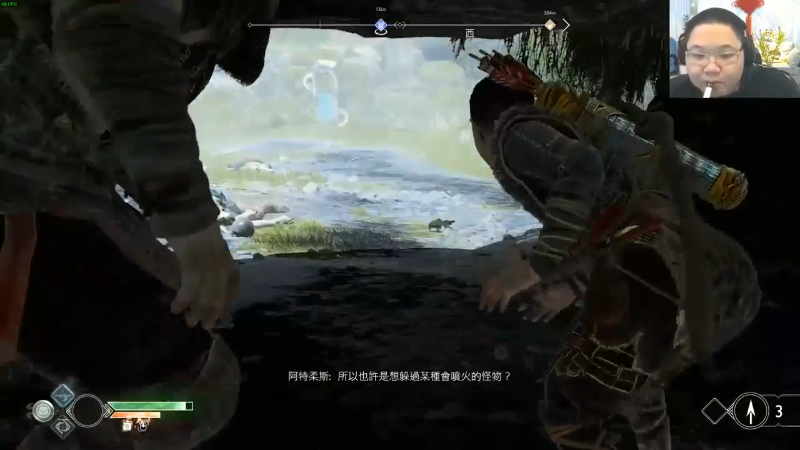 我在斗鱼看即将拥有人鱼线的PDD直播英雄联盟