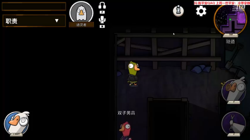 【2023-01-06 09点场】QAQ陈平安：【平安】好不容易遇到的不能搞散了。